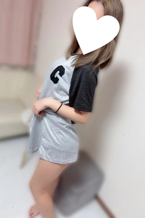 あむ